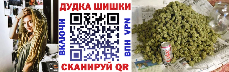 Купить закладку Cocaine  Alpha PVP  Мефедрон  АМФЕТАМИН  Конопля  Гашиш  Зерноград