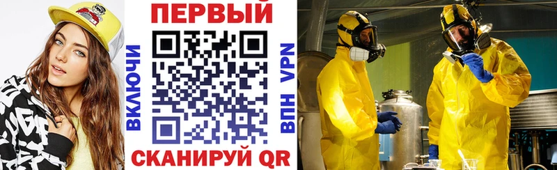 Купить где  Зерноград  Amphetamine 98% 