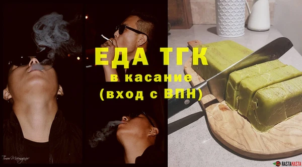 mdma Нефтегорск