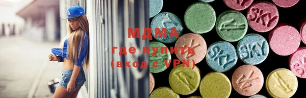 mix Нея