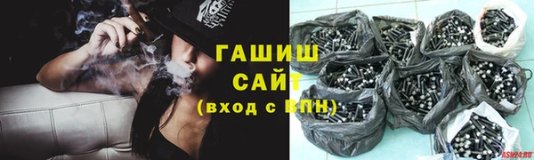 твердый Нефтекумск