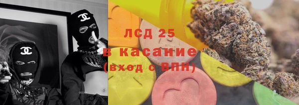 mix Нея