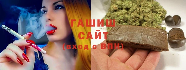 твердый Нефтекумск