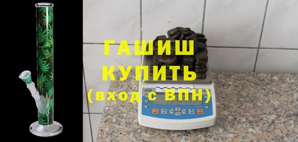 jwh Наволоки