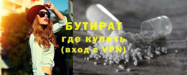 твердый Нефтекумск