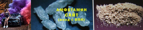 твердый Нефтекумск