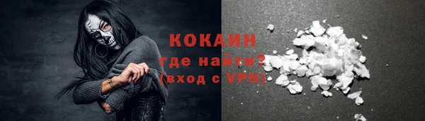 mdma Нефтегорск