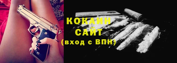 mdma Нефтегорск