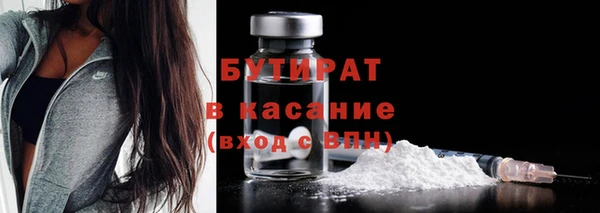 mix Нея