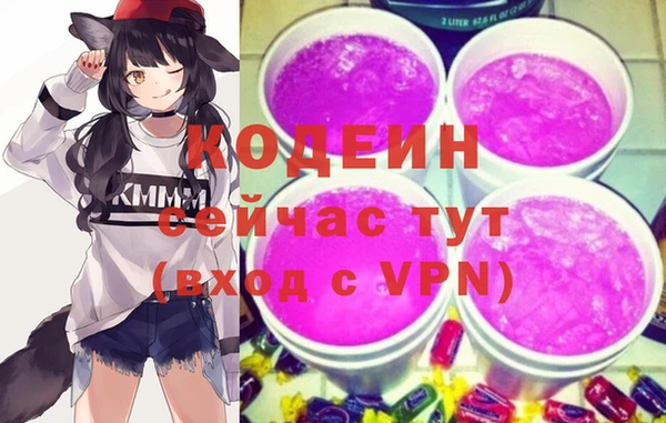 твердый Нефтекумск