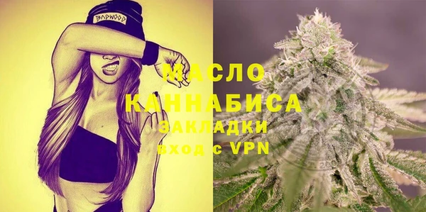mix Нея