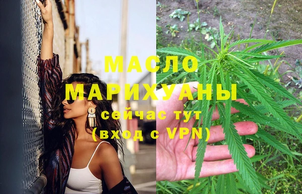 mix Нея