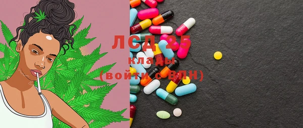 mdma Нефтегорск