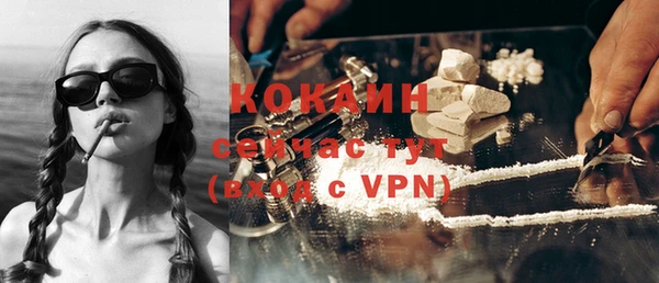 твердый Нефтекумск