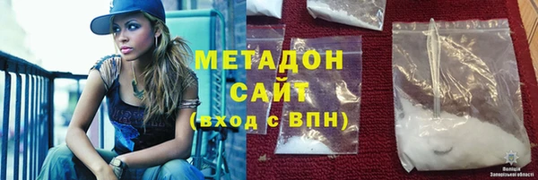 мдма Надым