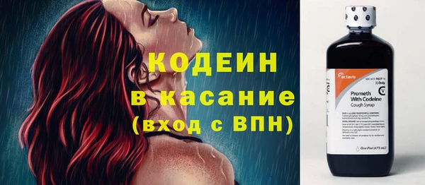 jwh Наволоки