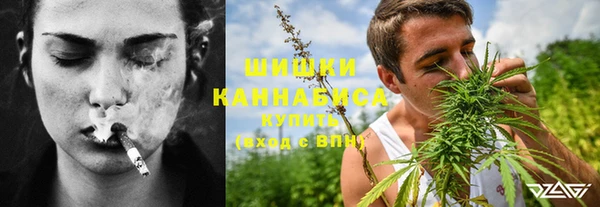 мдма Надым