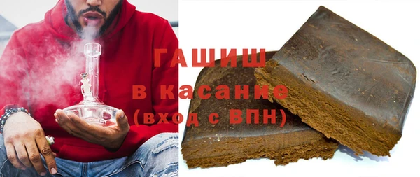 mdma Нефтегорск
