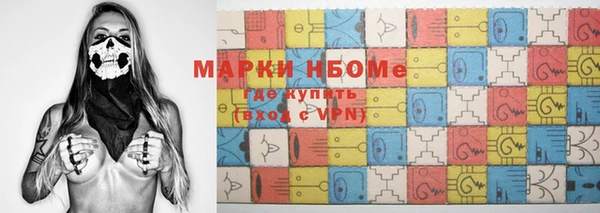 мдма Надым
