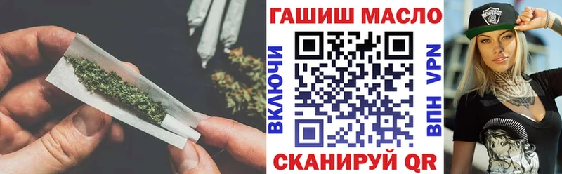 Купить Зерноград ТГК Wax